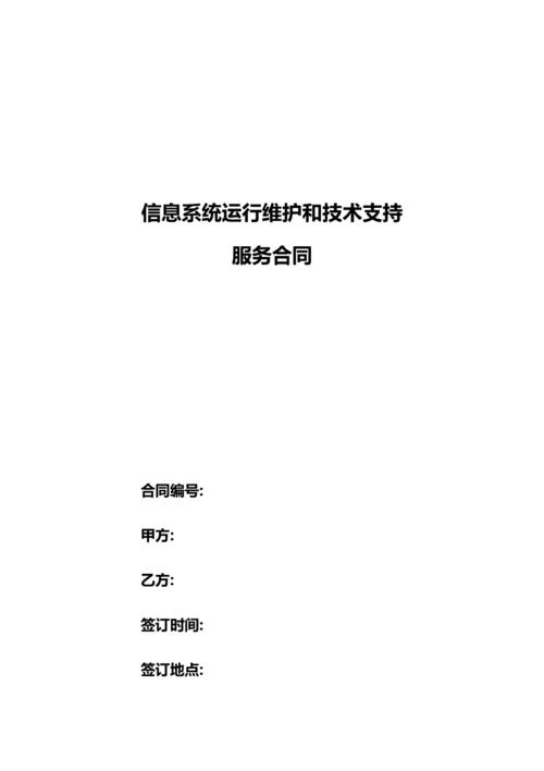 澳彩资料大全，完美解释落实本地化的服务_高级版854.4  第3张