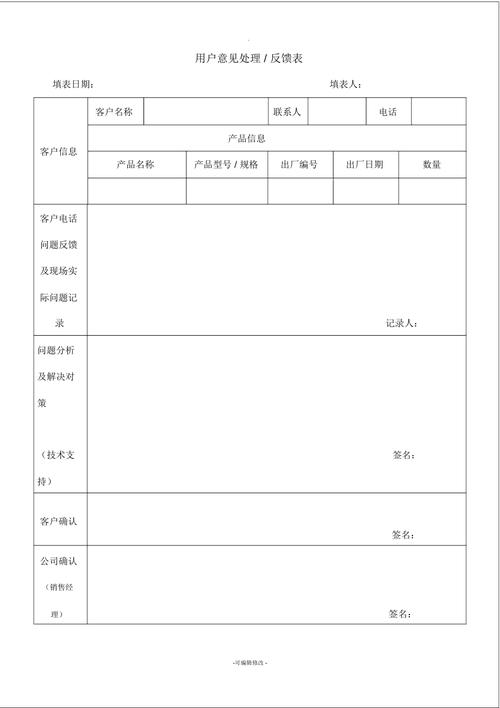 澳彩金牛版冰心，完美解释落实本地化的服务_找茬版6.48  第3张