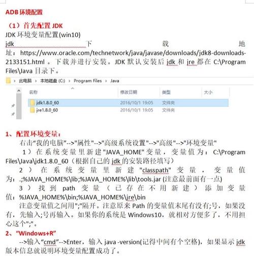 澳彩，重要的正确解答落实_ABD446.692  第1张