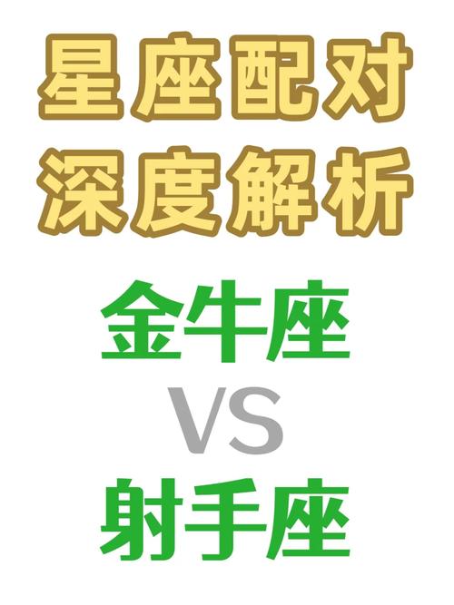 澳码金牛版资料，经典答案落实的完美融合_GM版60.34.46  第1张