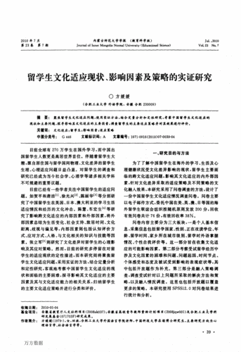 澳门100%最准一肖一码，完美解释落实本地化的服务_计划版2.148  第1张