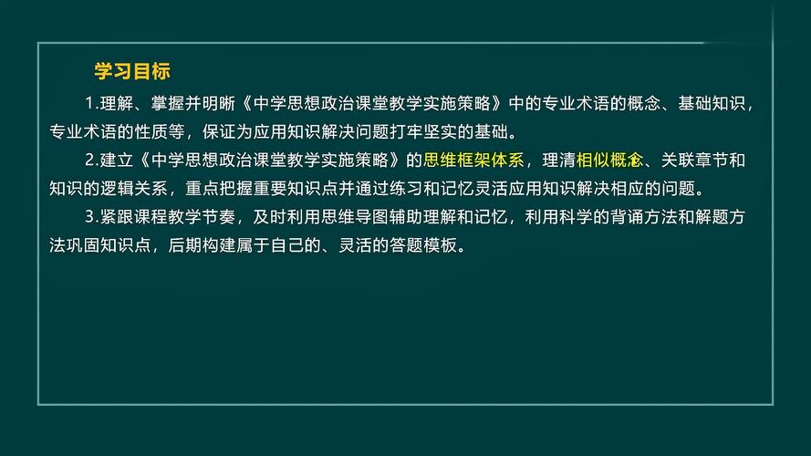 澳门118开奖现场直播网址，完美解释落实本地化的服务_科技版194.3  第2张