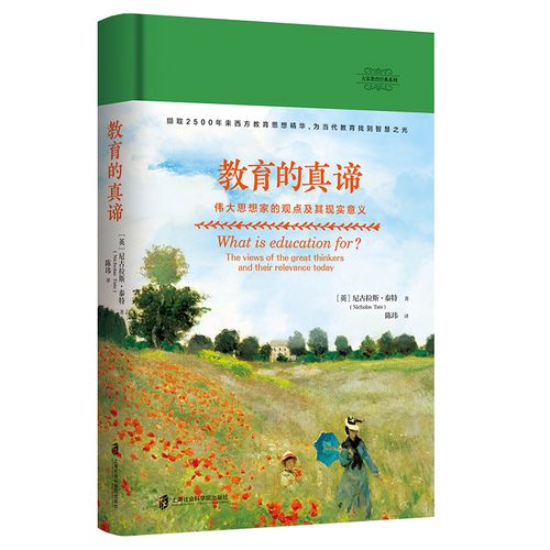 澳门118开奖站历史开奖记录手机版，经典答案落实的完美融合_BT85.59.70  第4张