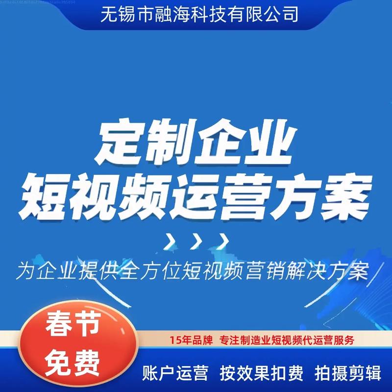 澳门118开奖网118，完美解释落实本地化的服务_SGS753.839  第1张