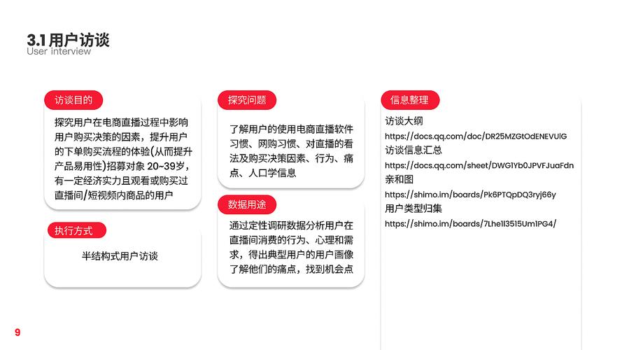 澳门118开奖网最快，完美解释落实本地化的服务_CT20.443  第2张