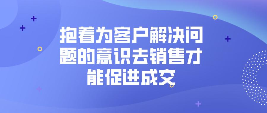 澳门118开将站，完美解释落实本地化的服务_MTX400.826  第4张