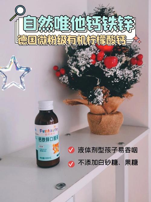 冒险岛奇袭者台风怎么用？冒险岛079奇袭者？  第3张