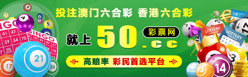 香港今期出什么特马，完美解释落实独特的价值_SG679.287  第2张