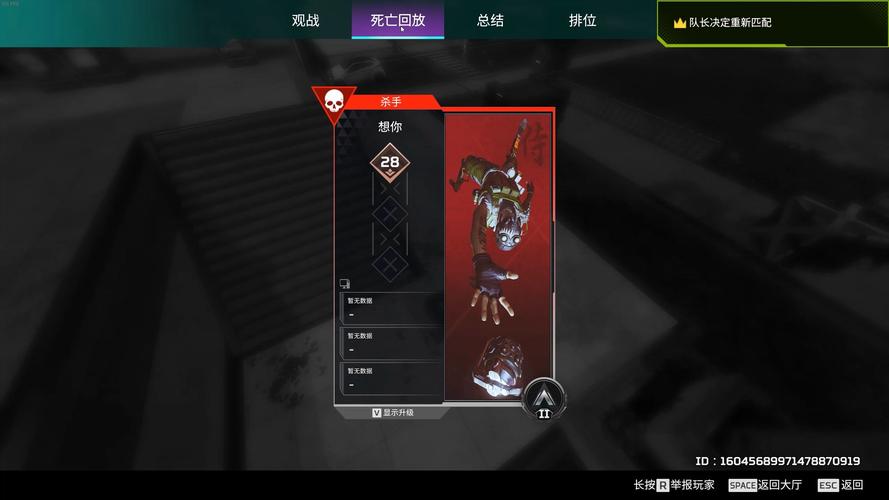 csgo好玩吗？csgou好玩吗？  第2张