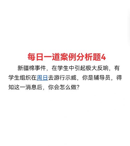 香港出号综合分析，完美解释落实本地化的服务_CL118.5  第4张