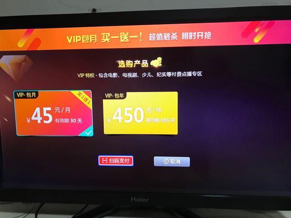 香港历史最快开奖结果，独家最新答案的传奇_VIP23.91.45  第4张