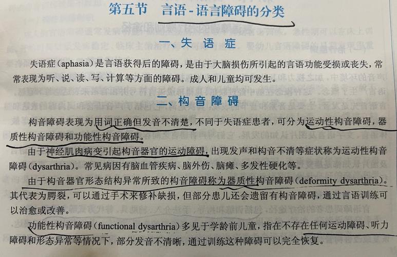 香港四肖八码最新版本下载，完美解释落实本地化的服务_ZS6.6  第2张