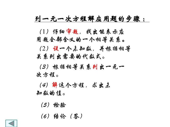 香港最准最快免费资料看大众，完美解释落实本地化的服务_XXK55.664  第5张