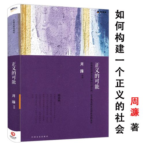 香港本期开奖结果今晚，完美解释落实本地化的服务_ABD60  第2张