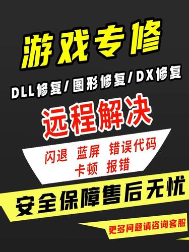 使命召唤16去哪买，使命召唤16在哪买便宜？  第1张