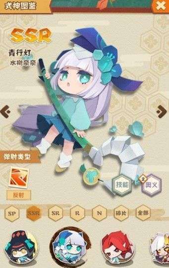 阴阳师蜡烛棺材哪里多，阴阳师里的蜡烛棺材是哪个  第4张