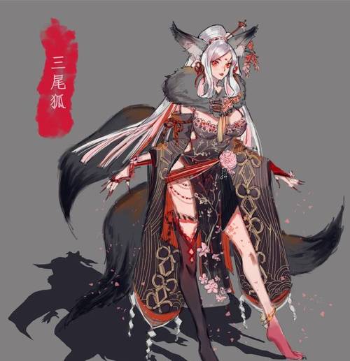 阴阳师三尾狐哪里多跑跑车，阴阳师三尾狐在哪里打  第1张