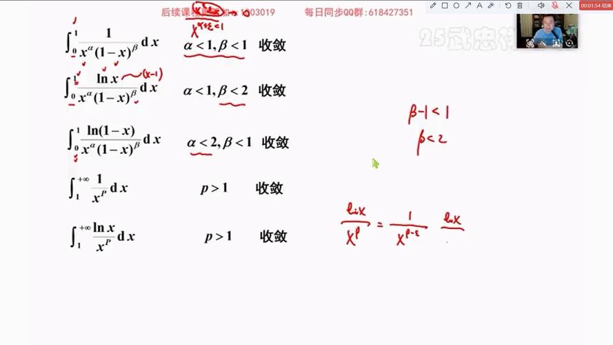 五福临门金龙开，三二合八特马出指是什么生肖，最佳答案释义解释_精英版9.129  第5张