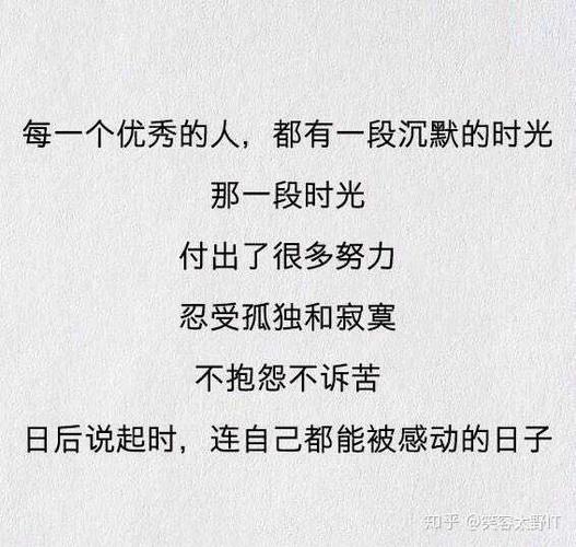 固执不通指是代表什么生肖，精选解释落实_QZ877.141  第4张