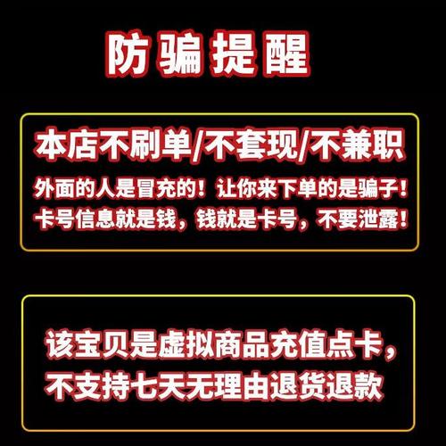 绝地求生多少个g空间，绝地求生多大内存空间  第5张