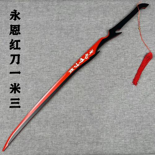 卡特琳娜的武器叫什么，卡特琳娜的武器叫什么名字  第1张