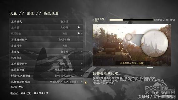 cod14现在多少钱，cod14多少g？  第3张