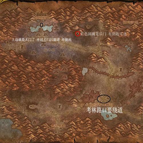 魔兽斯坦索姆怎么去，wow斯坦索姆怎么去  第5张