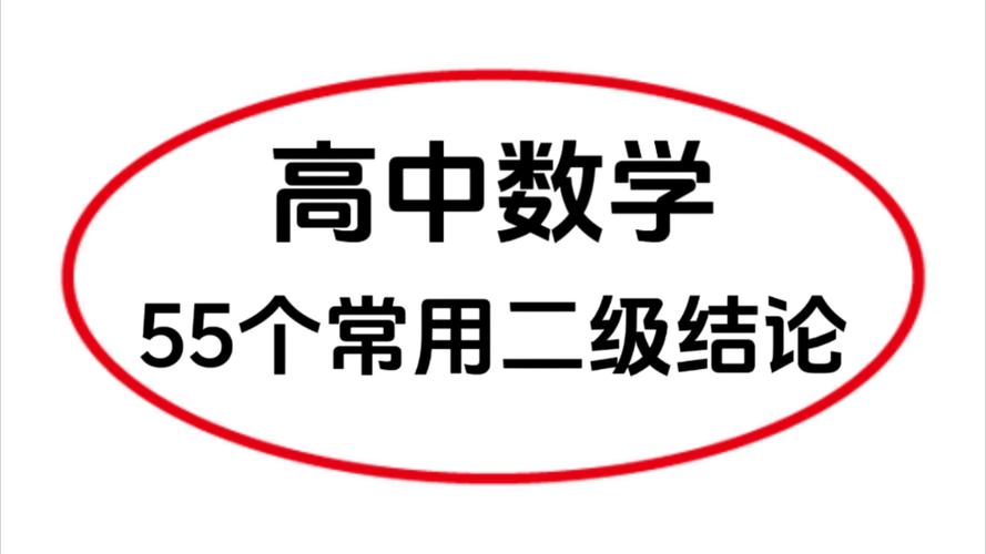 卧榻之侧是指什么生肖，打一最佳准确生肖，精选解释落实_安卓506.9  第4张