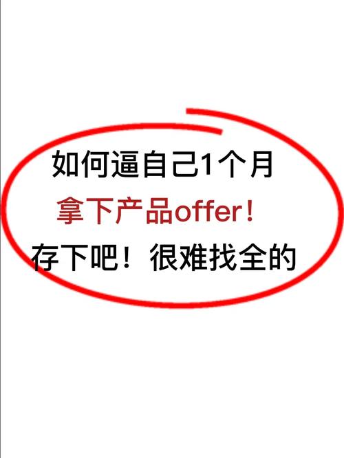 打工挣钱的游戏有哪些？打工赚钱小游戏大全？  第2张