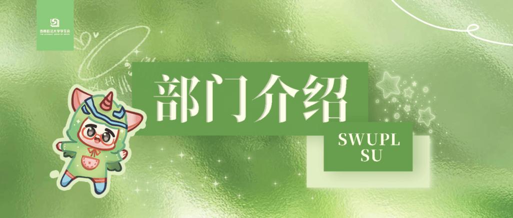 游戏动漫联动要给多少钱？游戏动漫联动要给多少钱才能买？  第1张