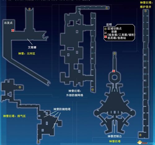 质量效应1重置技能点，质量效应1怎么洗点？  第4张