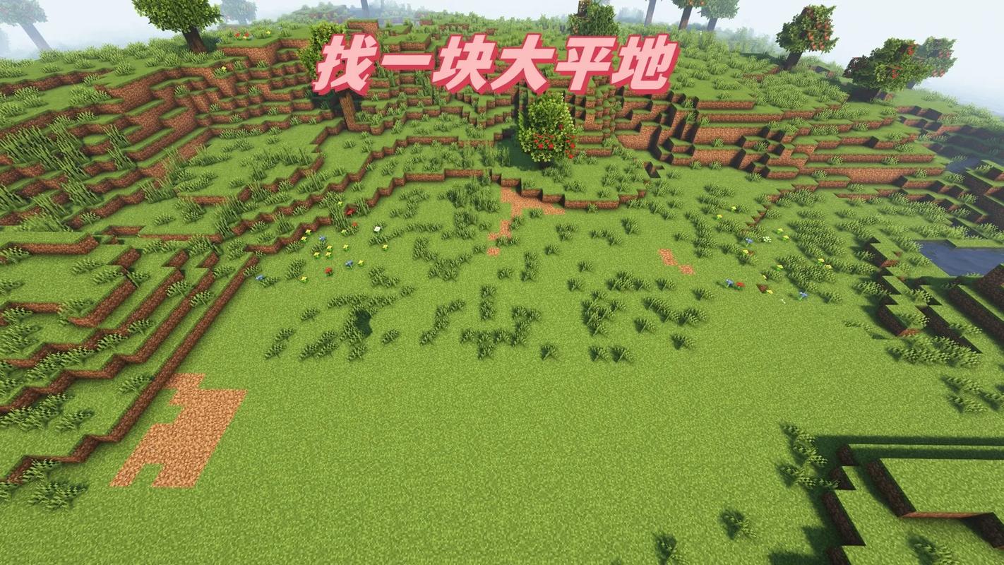 我的世界minecraft成就怎么完成？我的世界完成成就顺序？  第1张