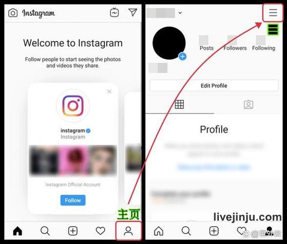 安卓instagram用什么加速器，安卓instagram用什么加速器好？  第4张