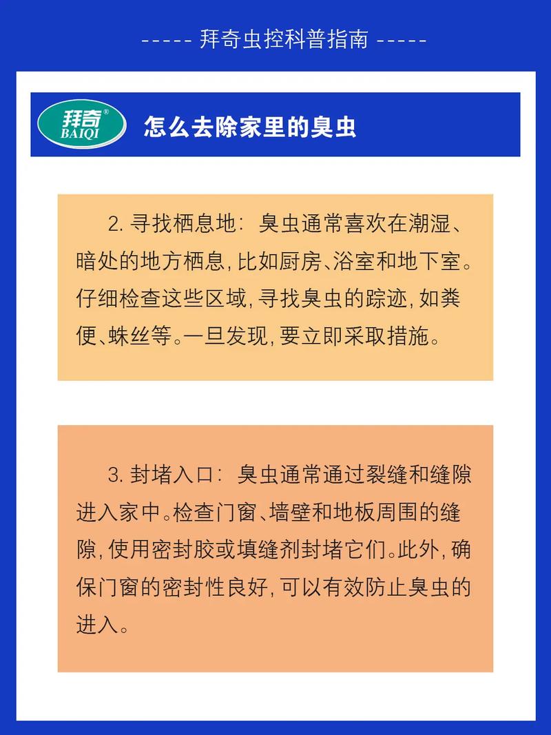 新澳2024最新资料，作答解释落实趋炎附势_社交版28.9  第2张