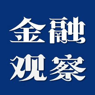 白小姐一肖一码今晚开奖，作答解释落实趋炎附势_MX51.501  第3张