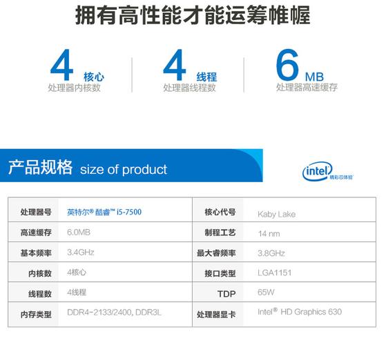 绝地求生配置要求算高么的简单介绍  第2张