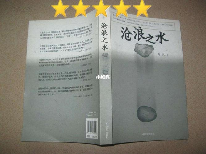 香港正版马会资料大全2o19，作答解释落实趋炎附势_怀旧版39.5  第2张