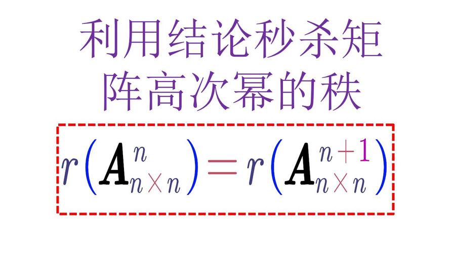 三码三肖，作答解释落实趋炎附势_正版29.8  第5张