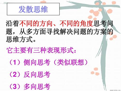 全香港最快最准的资料，作答解释落实趋炎附势_预约榜875.477  第3张