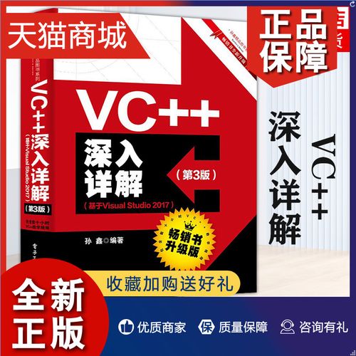 奥门一肖一码100%准吗，作答解释落实趋炎附势_JQR131.951  第3张