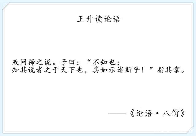 949494王中王内部精选，作答解释落实趋炎附势_CT98.78  第3张