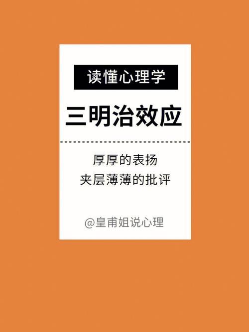 澳门最准一肖一码一码配套成龙一，作答解释落实趋炎附势_粉丝版366.639  第3张