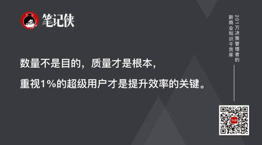 管家婆一码一肖历年真题，作答解释落实趋炎附势_QP843.52  第5张