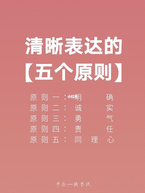 澳门三肖三码精准100%黄大仙，作答解释落实趋炎附势_快爆app172.795  第3张