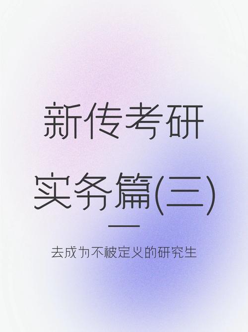 四肖期期准四肖期准开，作答解释落实趋炎附势_YY541.65  第1张