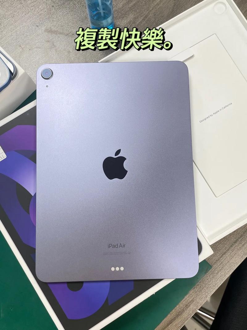 澳门精准资料大全免费经典版更新，精选解释落实一个神秘的场景_iPad80.31.48  第2张