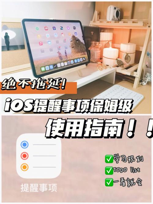 新澳2024年精准资料期期79456，精选解释落实一个神秘的场景_iPad37.54.52  第3张