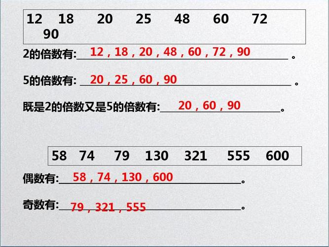 香港今晚六给彩开奖结果85期，精选解释落实一个神秘的场景_BT94.35.26  第2张