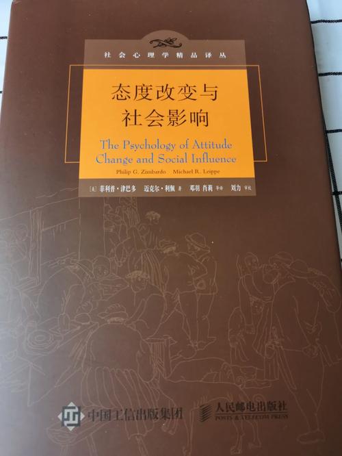 香港今晚六给彩开奖结果 今天晚上，精选解释落实一个神秘的场景_GM版95.11.95  第2张