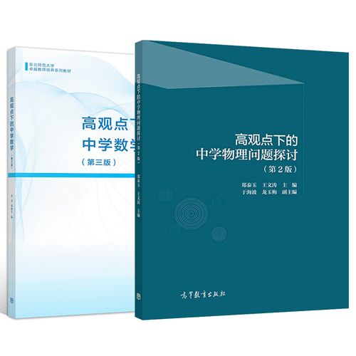 管家婆免费资料一肖一码，精选解释落实一个神秘的场景_3DM63.69.51  第7张